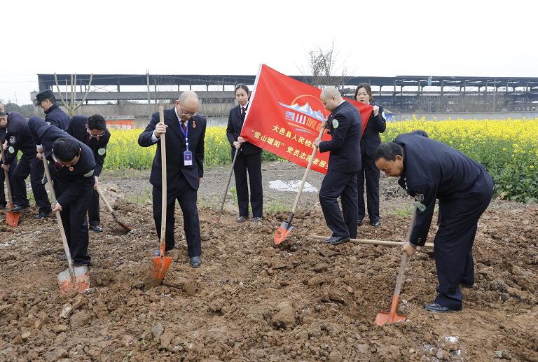 大邑縣人民檢察院黨員志愿服務(wù)隊開展系列志愿服務(wù)活動